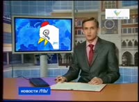 Новости-чврп.mp4