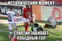 risovach.ru.jpg
