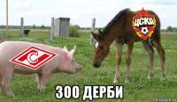 risovach.ru-1.jpg