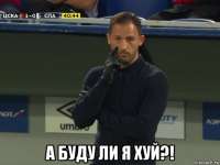 risovach.ru.jpg