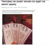 ыь.png