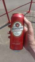IMG20200702134223.jpeg
