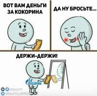 1593713890102.jpeg
