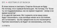 1593762339882.jpeg