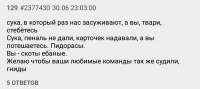 1593762340044.jpeg