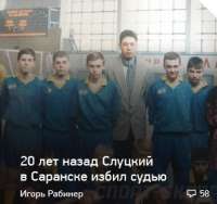 Безымянный.jpg
