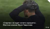 Безымянный.jpg