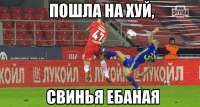14766108727930-ftb.jpg