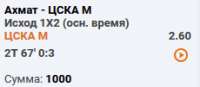изображение.png