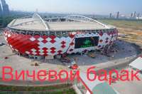 7025C9A8-7DB6-42DA-B2D9-5DB74AF27A3B.jpeg