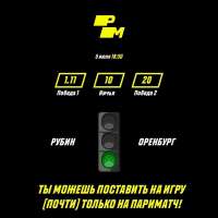1593959666805.jpeg