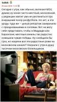 20200706123644.jpg