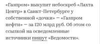 1594047027907.png