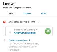 1594054092911.png