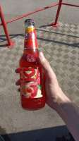IMG20200707152143.jpeg