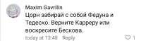 Screenshot20200707143030.jpg