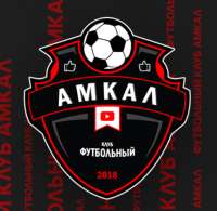 амкал.png