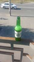 IMG20200708163113.jpeg