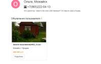 Screenshot1.jpg