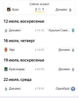 1594310290161.jpeg