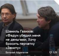 Безымянный.jpg