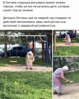2CE4DA58-01A0-4CF8-95AE-A6BCBD06E311.jpeg