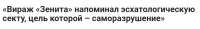 ыч.png
