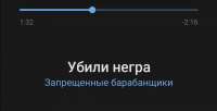 Screenshot20200719205101.jpg