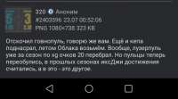 1595455115310.jpg