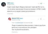 2020-07-22 112414.png