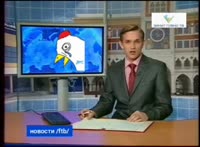 Новости-чврп.mp4