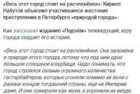 FireShot Screen Capture #3480 - Telegram Contact @pdmnews -[...].jpg