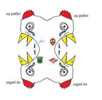 Без имени.jpg