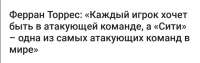 Screenshot20200804231105.jpg