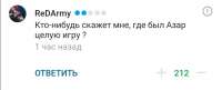 Screenshot20200808011440.jpg