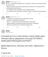 изображение.png