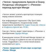 Screenshot20200906222518.jpg