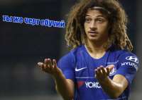 mister ampadu 3.jpg