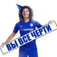 mister ampadu 2.jpg