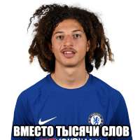 mister ampadu 1.png
