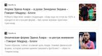 изображение.png
