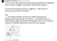 c8765193b9cf278c4105f325e8ecf6fc.png