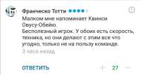 Screenshot20201004010253.jpg