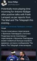 Screenshot20201027135337.jpg