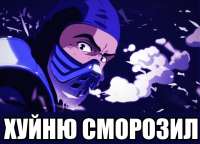 САБЗИРА.jpg
