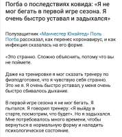 Screenshot20201206143717.jpg