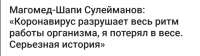 Screenshot20201206181657.jpg