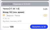 Screenshot20201212233622.jpg