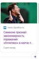 изображение.png