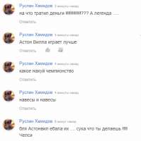 Снимок.PNG